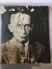 Копеин Иван Васильевич. 