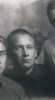Начало тридцатых годов