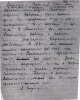 Биография Строганова В.И., написанная его женой Екатериной Ивановной