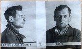 Цимляков Петр Львович