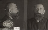 Троицкий Арсентий Сергеевич