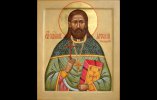 Троицкий Арсентий Сергеевич
