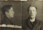 Смоликов Сергей Павлович