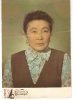 Абушеева Вера Алексеевна