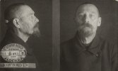 Сергеев Егор Никитич