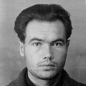 Герасимов Николай Семенович