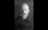 Русинов Дмитрий Владимирович