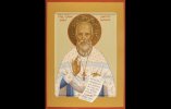 Русинов Дмитрий Владимирович