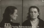 Витковская Казимира Михайловна