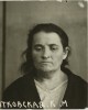 Витковская Казимира Михайловна
