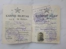 Трусевич Матас Андреевич