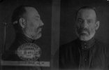 Амаспюр Михаил Михайлович