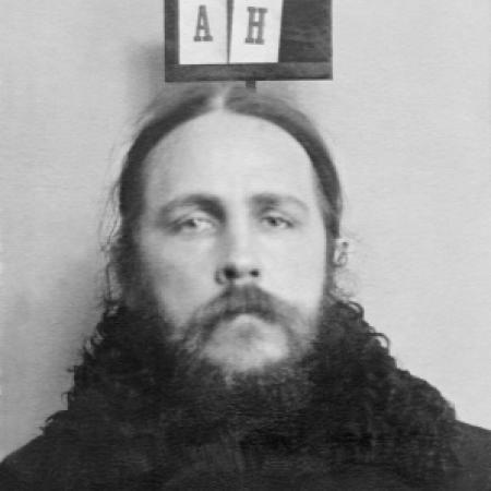 Ансимов Павел Георгиевич