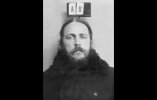 Ансимов Павел Георгиевич