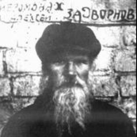 Задворнов Алексей Семенович