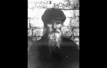 Задворнов Алексей Семенович