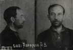 Абрамов Антон Васильевич