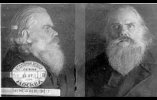 Немешаев Константин Георгиевич