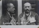 Доронин Константин Иванович