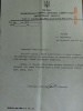 Стасюк Софья Антоновна