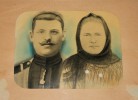 Шкаруба (Шкарупа) Василий Михайлович и Евфросиния