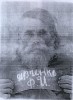 Ивченко Феодосий Иванович