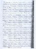 Ивченко Феодосий Иванович