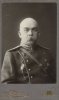 Бродовский Сигизмунд Иосифович