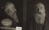 Богоявленский Дмитрий Алексеевич