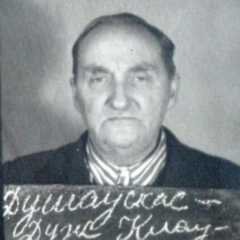 Дуж-Душевский Клавдий Степанович
