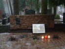 Дуж-Душевский Клавдий Степанович