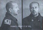 Михеев Иван Никифорович