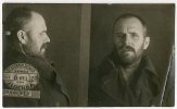 Юдин Иван Григорьевич