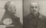 Юдин Иван Григорьевич