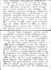 Петров Владимир Александрович