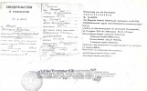 Свидетельство о рождении