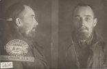 Уколов Дмитрий Александрович