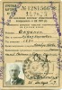 Скуенек Арвид Карлович
