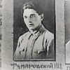 Тумаровский Исай Ильич,Оренбург,1929 год, выпуск, 3-я Оренбургскaя военнaя школa летчиков и летчиков-наблюдателей им.К.Е.Ворошилова ( 55-й выпуск ).    