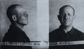 Будников Михаил Митрофанович