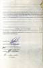 Поярков Петр Григорьевич