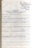 Поярков Петр Григорьевич