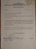 Варавин Гавриил Федорович