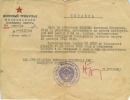Волков Анатолий Петрович