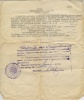 Волков Анатолий Петрович