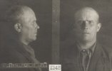 Страхов Владимир Васильевич