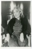 Фришер Елена Густавовна