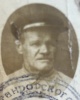Павликов Алексей Пантелеевич