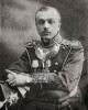 Скрипицын Борис Владимирович