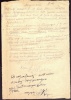 Личное дело стр.4